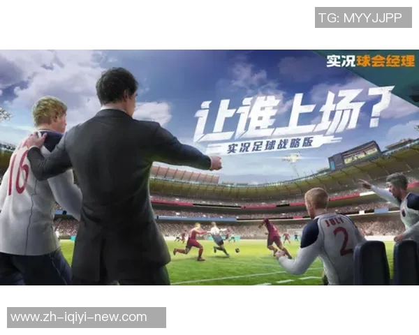追忆绿茵传奇的旋律与梦想缅怀足球明星的动人歌曲